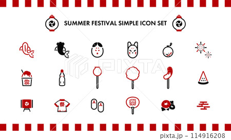 日本の夏祭りをモチーフにしたシンプルなラインアイコンセット（赤） 114916208