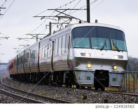 日豊本線を上るJR九州臨時特急きらめき291号783系CM35編成の写真素材 [114916562] - PIXTA