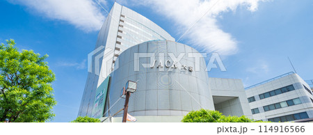 「埼玉県」大宮情報文化センター(JACK大宮)・さいたま市 「埼玉県」大宮情報文化センター(JACK大宮)・さいたま市 114916566