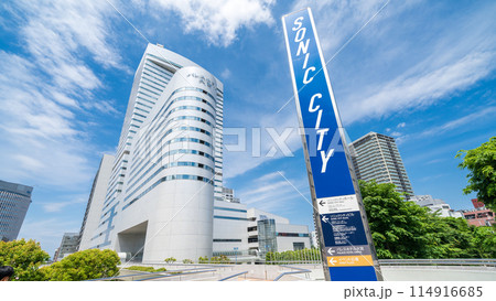 「埼玉県」大宮ソニックシティーと都市風景 114916685