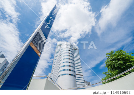 「埼玉県」大宮ソニックシティーと都市風景 「埼玉県」大宮ソニックシティーと都市風景 114916692