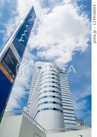 「埼玉県」大宮ソニックシティーと都市風景 「埼玉県」大宮ソニックシティーと都市風景 114916693