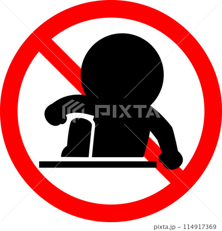 乗り越え禁止のマーク、ピクトグラム 114917369