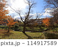 福住小川公園　札幌市豊平区 114917589