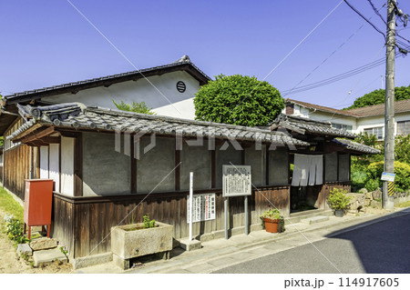 岩城島　岩城郷土館　旧島本陣　愛媛県上島町 114917605