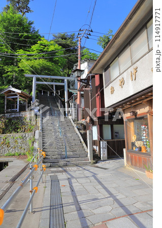伊香保神社 群馬県渋川市伊香保町 伊香保神社 群馬県渋川市伊香保町 114917771