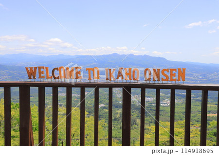 伊香保ロープウェイ　展望デッキの文字と輝望の鐘 114918695