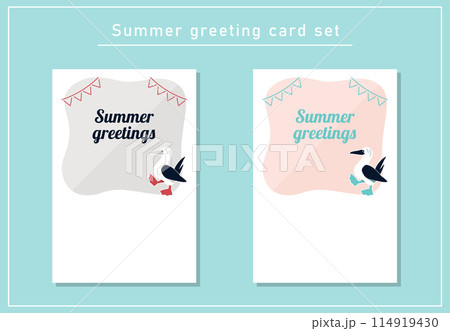 暑中見舞いのテンプレートセット（英文） 114919430