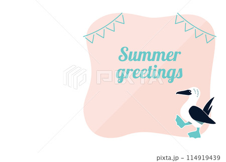 暑中見舞いのテンプレート（英文） 114919439