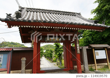 称名寺 惣門(赤門) 称名寺 惣門(赤門) 114919570