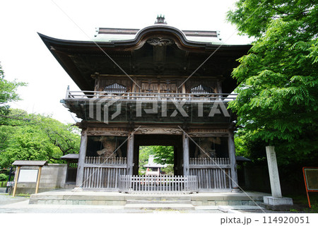 称名寺 仁王門 114920051