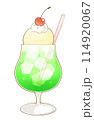 クリームソーダ 114920067