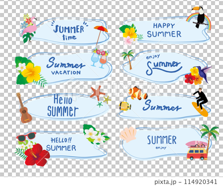 南国風フレーム枠セット 南国風フレーム枠セット 114920341