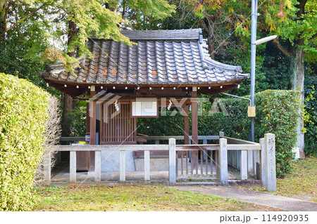 京都　宗忠神社　神井戸（ご神水井戸）（京都市左京区） 114920935