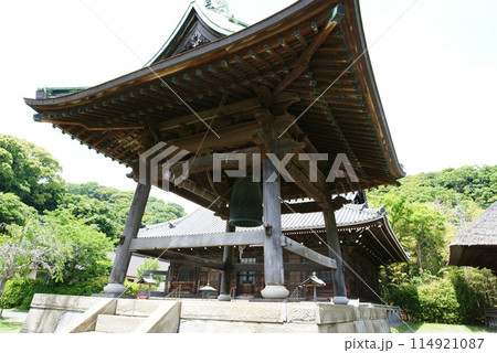 称名寺「称名の晩鐘」 称名寺「称名の晩鐘」 114921087
