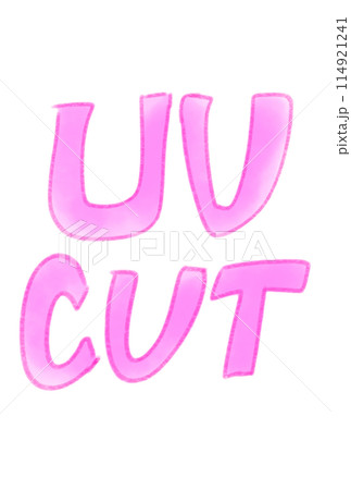 uvカットはお早めに！ 114921241