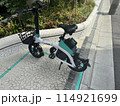 LUUP 駐輪 114921699