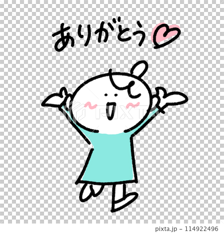 Thank you: A woman conveying a message with her hands open 114922496