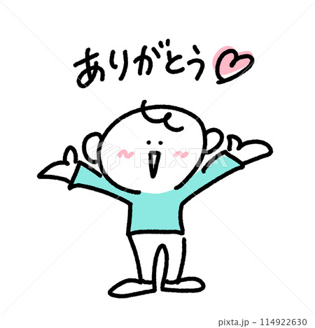 ありがとう　手を広げてメッセージを伝える男性 114922630