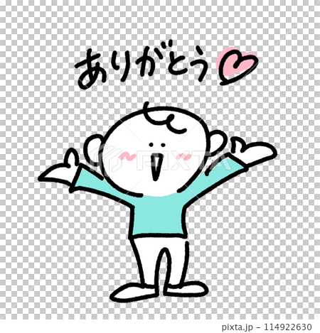 ありがとう　手を広げてメッセージを伝える男性 114922630