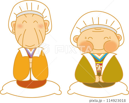 祖母父卒寿白寿 114923018