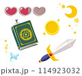 RPGで使えそうな手描きイラスト素材セット 114923032