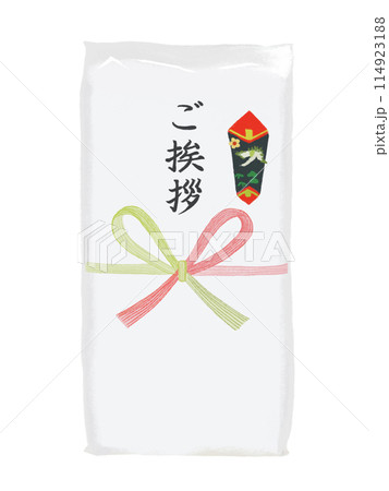 のし巻きタオル（ご挨拶） 114923188