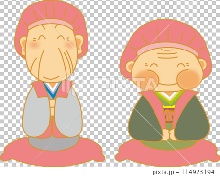 祖母 父親 百歲老人 114923194