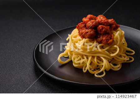 Delicious paste with soy meat with tomato sauce, salt and spices 114923467