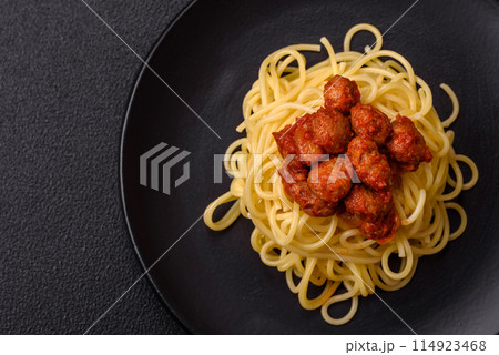 Delicious paste with soy meat with tomato sauce, salt and spices 114923468
