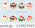 ドリップケーキのイラストセット 114923545
