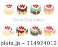 ドリップケーキのイラストセット 114924012