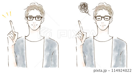 退職代行問題　眼鏡をかけた男性のイラストセット 114924822