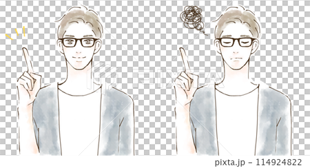 Resignation agent problem: illustration set of a man wearing glasses 114924822