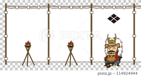 Illustration: Shingen sitting at the main camp 114924944