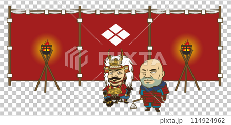 イラスト:本陣で腰を掛ける信玄と勘助 イラスト:本陣で腰を掛ける信玄と勘助 114924962