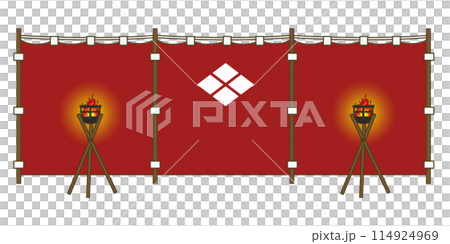 Illustration: Takeda's camp 114924969