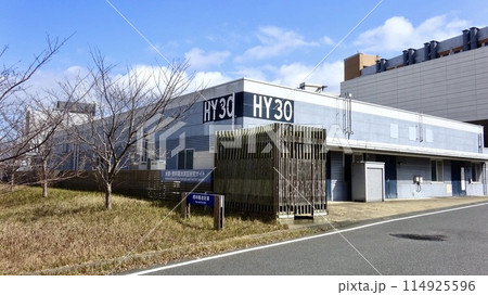 九州大学 伊都キャンパス HY30棟 九州大学 伊都キャンパス HY30棟 114925596