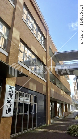 九州大学伊都キャンパス工学部 講義棟 九州大学伊都キャンパス工学部 講義棟 114925618