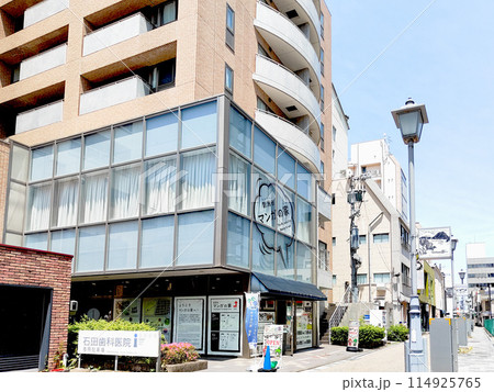 【新潟市】版画通りの街並み 新潟市マンガの家 【新潟市】版画通りの街並み 新潟市マンガの家 114925765