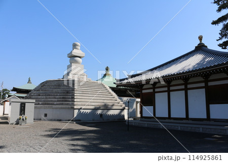 四国霊場75番  善通寺 114925861