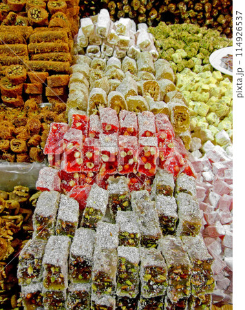 Special delight 114926537