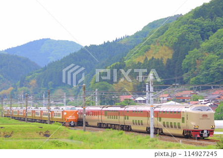 伯備線　283系　273系 114927245