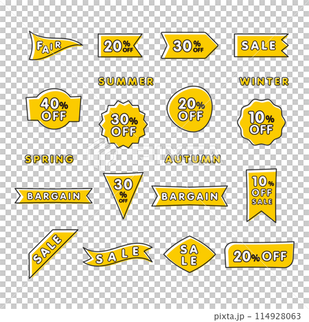 Sale and bargain yellow pop banner set Sale and bargain yellow pop banner set 114928063