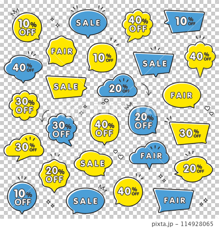 Sale and fair yellow and blue pop speech bubble banner set Sale and fair yellow and blue pop speech bubble banner set 114928065