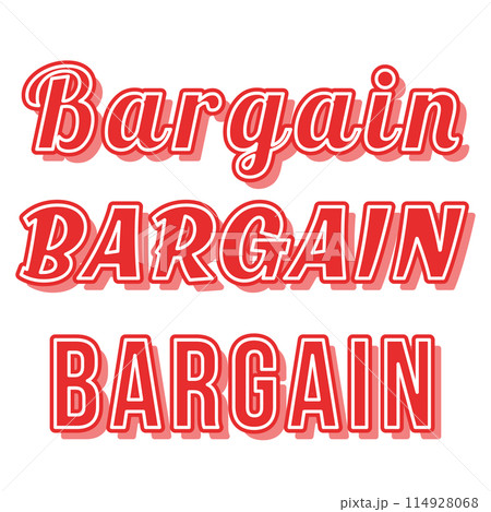 赤色のポップな袋文字の「Bargain」のバリエーションセット 赤色のポップな袋文字の「Bargain」のバリエーションセット 114928068