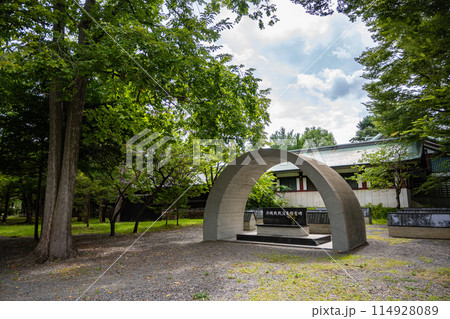 沖縄戦争没者慰霊碑 沖縄戦争没者慰霊碑 114928089