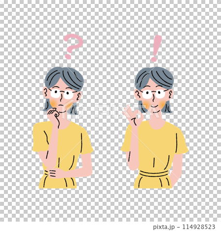 Problem_worry_solve_woman_3 Problem_worry_solve_woman_3 114928523