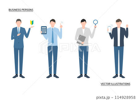 ビジネスパーソンのセット ビジネスパーソンのセット 114928958