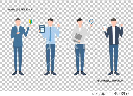 ビジネスパーソンのセット ビジネスパーソンのセット 114928958